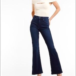 Express High Waisted Super Soft Dark Wash Flare Jeans